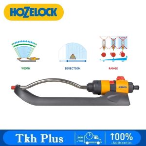 HOZELOCK 100-100-261 220M Rectangular Sprinkler AquaSave Pro