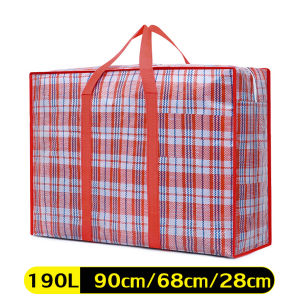 ถุงกระสอบ กระเป๋ากระสอบ ขนาดใหญ่ กระเป๋าลายทาง ใส่ของ ถุงเก็บผ้านวม ผ้าห่ม พร้อมซิปปิด-เปิด มีหูหิ้ว พกพาสะดวก เคลื่อยย้ายง่าย มี 3 ขนาดให้เลือก