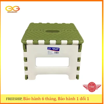Ghế gấp gọn ghế xếp gọn Song Long - Size bé