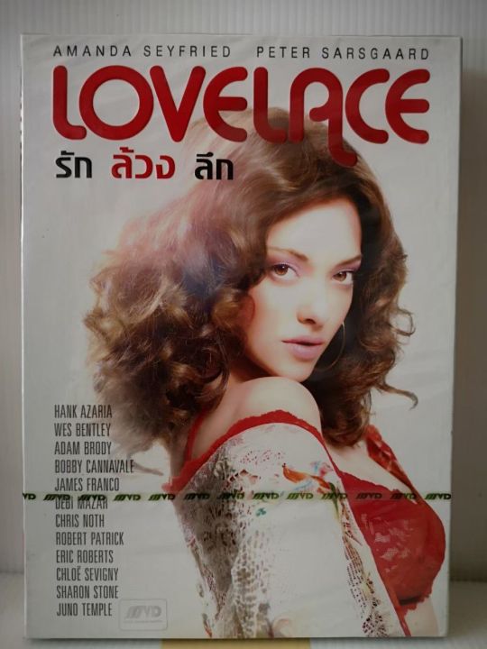 DVD Lovelace 2013 Languages English 5.1 Thai