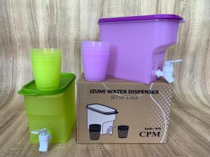 Dispenser Kulkas 3.5 Inc Penahan Air Dingin Promo