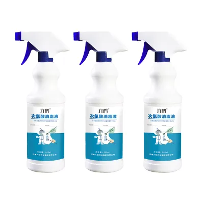 Sterilization rate 99.999% Home Hypochlorous acid sanitizer 500ml disinfectant spray Alcohol-free Safety gentle and no-rinse Tasteless Suitable for mothers and babies hypochlorous acid spray Suitable for furniture skin fabric all purpose cleaner
