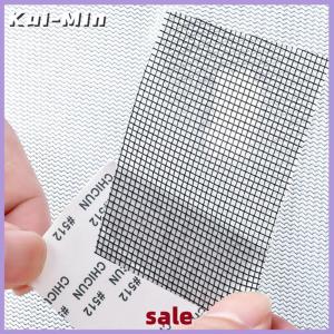 Kui-Min 2M Window Door Screen Patch Repair Kit Cover Fiberglass Mesh Hole Repaire Tape