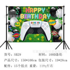 Hantar dari gudang tempatanGame-themed birthday backdrop anime cartoon childrens birthday party decoration props photography photo curtain