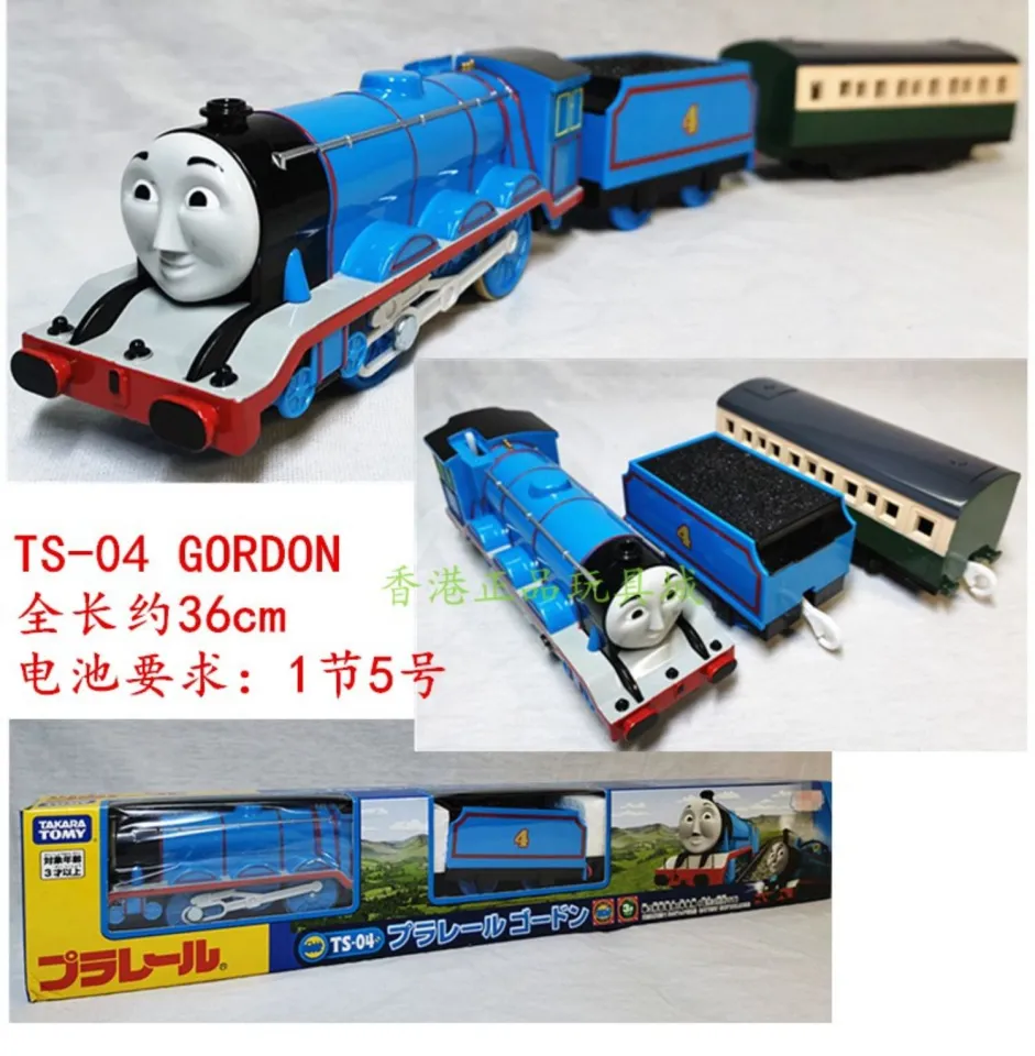 Japan TOMY THOMAS Thomas electric train track toy Hilo Gordon
