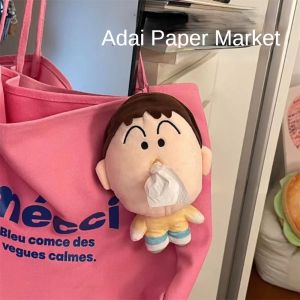 Crayon Shin-Chan Boochan Action Figurine Tissue Box Lovely Doll Funny Keychain Bag Backpack Pendant Kids Children Decoration