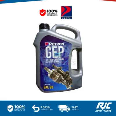 PETRON GEAR OIL SAE 90 SAE90 ( 1 PC )