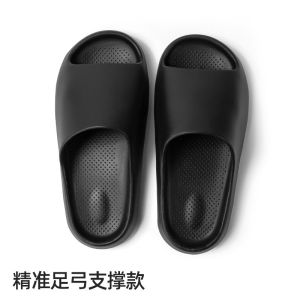 Free Shipping EVA Arch Support Slippers For Women Summer Indoor Home Use Non-Slip Odor-Resistant Thick-Soled Sandals For Men Suitable For Outdoor Wear