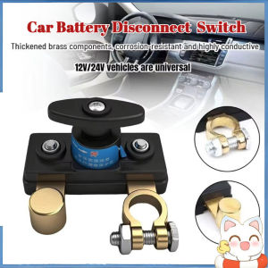 Car Battery Disconnect Isolator 12V/24V Anti-leakage Quick Cut-off Battery Power Switch Protector