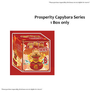 Fortune Horse Chinese New Year 2026 Blind Box Figure Figurine Auspicious CNY Decoration Display Luck