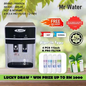 Yamada 389-18 Hot&Normal Water Dispenser With 4Pcs HALAL filter ( Direct System )
