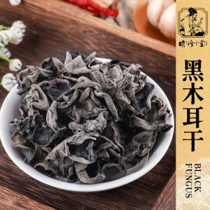 Premium Selected Wild Northeast Autumn Black Fungus Cloud Ear Dried 500g Special Grade Perfect For Gifting