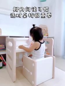 【LDIES】โต๊ะเด็กเด็กโต๊ะเก้าอี้ชุดอ่านหนังสือเด็กวัยหัดเดินของเล่นครัวเรือน Early Education เกม Study