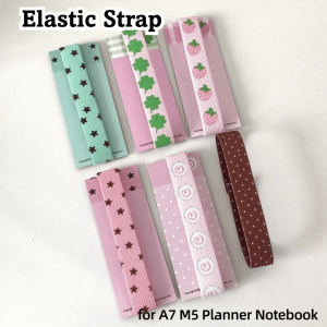 NOCASE Loose-leaf Notebook Notebook Straps Adjustable DIY Decoration Elastic Strap Kawaii Cute Star Binder Strap for A7 M5 Planner Notebook