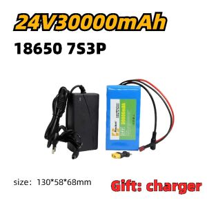 ถ่านไฟฉาย battery rechargeble 24V 30Ah 50Ah แบตเตอรี่แบบชาร์จไฟ(with BMS)