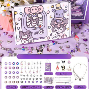 Childrens Bracelet Beaded Gift Box Diy Bracelet Material Package Cartoon Beaded Set Toy Girls BirthdayGift JewelrySet