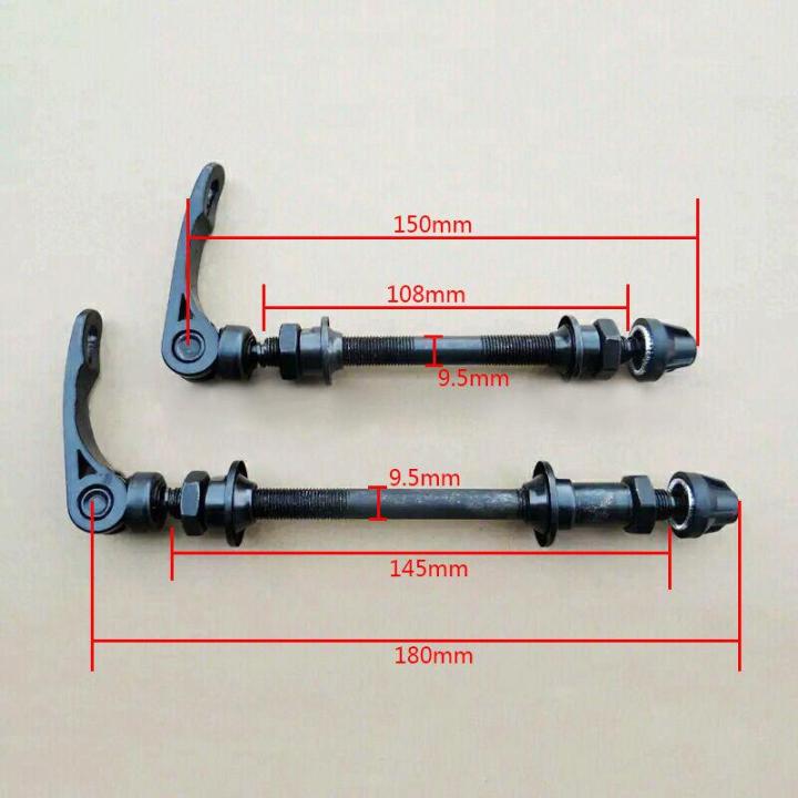 Bike Axle Quick Release Truss Mountain Bike Front And Rear Axle Tool