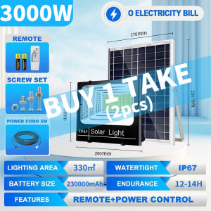 OOKAS Solar Light Outdoor LED Light Solar Flood Light Waterproof Street Lamp With Remote