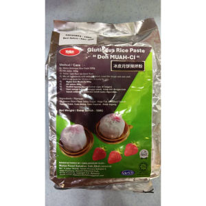 (HALAL) MYICE DOH MUA-CI /Glutinous Rice Paste / Mooncake Snow SkinPremix 500g