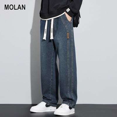 MOLAN Men's Jeans Loose Casual Straight-Leg Men's Trousers
