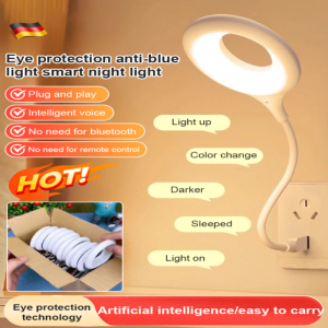 Bedside AI night light