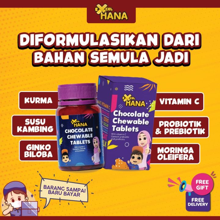 Vitamin minda anak Excel Hana Supplement for kids Minda Cergas BRAIN ...