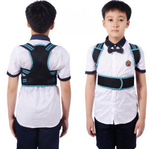 Adult Antihunchback Invisible Belt Spine Orthosis For Special Students