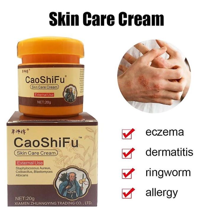 CAOSHIFU Psoriasis Eczema Cream For Skin Problems Patch Body Massage ...