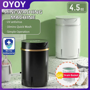 Mini washing machine toy 4.5KG mesin basuh wash underwear separately wash semi-automatic blue light sterilization 洗衣机