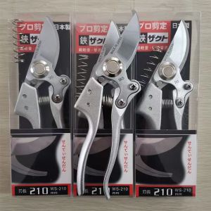 กรรไกรตัดแต่งกิ่ง ทนทานและทนต่อการกัดกร่อน  กรรไกรตัดแต่งกิ่งผลไม้ กรรไกรตัดแต่งกิ่งสวนผลไม้กลางแจ้ง เครื่องมือทำสวน