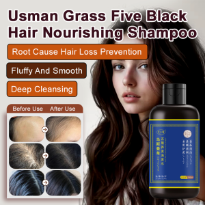 Usnea Barbata Five Black Herbs Hair Care Shampoo 300ml Hair Growth Shampoo Controls Oil and Dandruff while Nourishing and Smoothing Hair with Deep Cleansing Formula