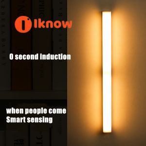 I know smart led human body sensor light wireless magnetic night light long rechargeable light bar for kitchen wardrobe and cabinet