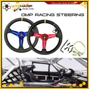 [MYC] OMP 14inch Aluminum Frame PU Leather 6-Bolt Car Racing Steering Wheel W/ Horn (Red Color) CL-593
