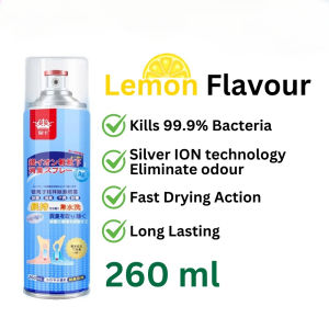 Shoe Spray Deodorant 260ML Pewangi Kasut Shoe Deodorizers Antibacterial Spray Silver Ion Shoe deodorant spray