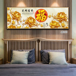 Tranh treo tường VTC Hoa mẫu đơn vàng nhiều mẫu KT 120 x 40 cm 201809072236554389177 TG chọn mẫu