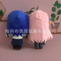 LZD  Anime Lonely Rock Surrounding Houteng Yili Yamada Cool HITO Yu Daixia Plush Doll Doll. 