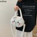 SUHUA Crossbody Bag Anime Chiikawa Bag Cartoon Backpack Plush Hachiware Bag Fashion Cosmetic Bag Kawaii Usagi Shoulder Bag Girls. 