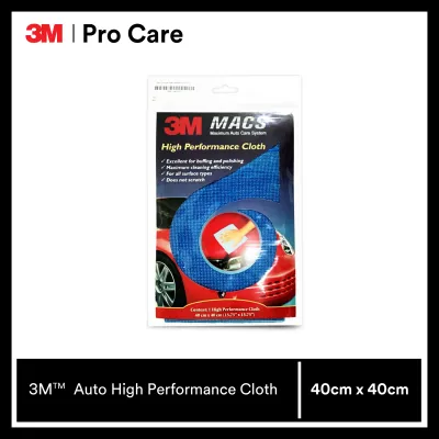 3M Auto High Performance Cloth