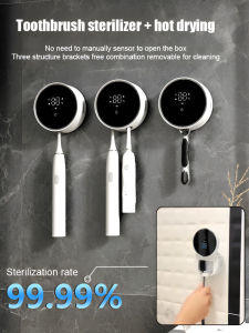 ✨ Smart Toothbrush Sterilizer / Drill-Free Installation / UV Charging UV Disinfection / Wall-Mounted / Multifunctional / UVA Strong Power / No Nails No Drill GK-Smart Toothbrush Sterilizer