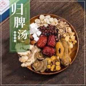 Heart Spleen Qi Blood Deficiency Guipi Decoction Tea
