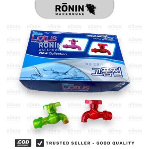 Kran Tembok PVC LTS88E 1/2 3/4 inch Keran Air Taman Plastik LOTUS