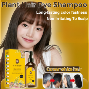 Natural Plant Hair Dye Gentle Ingredient No Hurt To Scalp Hair Color Cream Easy To Dye Cover White Hair