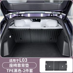 dncnf For Xpeng MONA L03 TPE Front Trunk Storage Mat Anti scratch Waterproof Rear Trunk Pad Car Modification Accessories 4P6B8