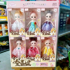 Búp Bê 17cm Mắt Thuỷ Tinh Có Thể Điều Chỉnh Các Khớp