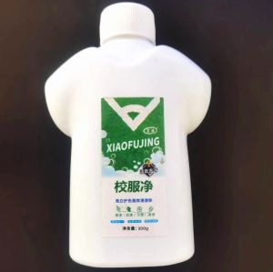 WE 3599 = 校服净 School Uniform Cleaner ☞ 300g #Product details subject to actual photos