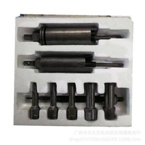 10PCS Motorcycle Bearing Puller Kit Universal 2 Jaws Bearing Puller Remover Tools Bearing Separator Set