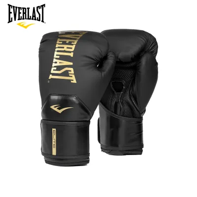 Everlast Elite 2 Boxing Gloves