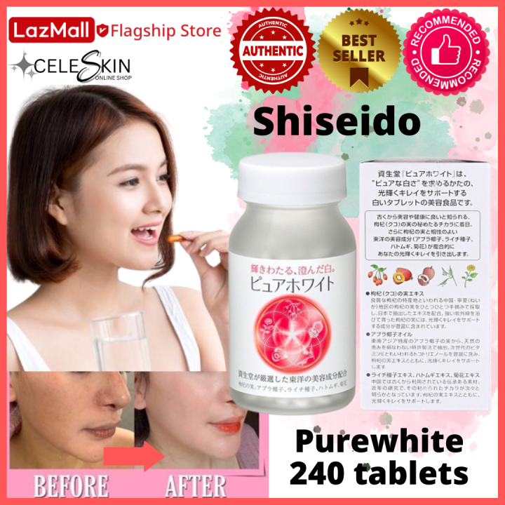 Shiseido Purewhite 240 tablets | Lazada PH