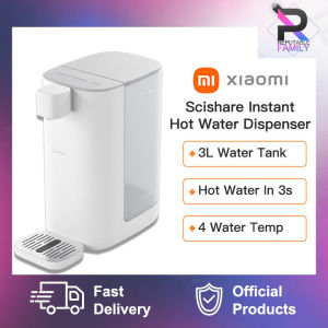【Ready Stock]】 SciShare Smart Instant Heating Water Dispenser 3L 4 Temperature Control Healthy Water Desktop Water Heater S2301