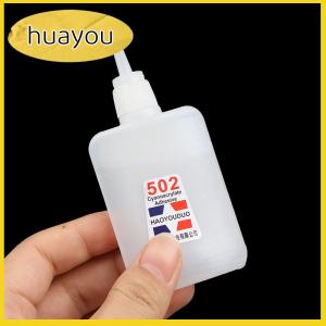 huayou 40ml Quick-drying Super Glue 502 Instant Strong Adhesive Toys Crafts Shoes Paper Wood Plastic Fast Repairing Glue Universal